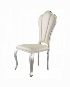 Cyrene Side Chair (Set-2)