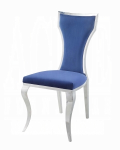 Azriel Side Chair(Set-2)