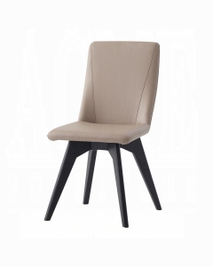 Redmond Side Chair (Set-2)