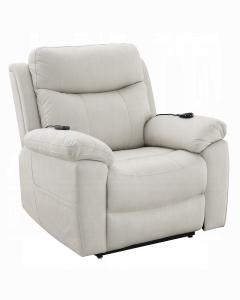 Chriki Power Recliner w/Lift & Heating & Massage