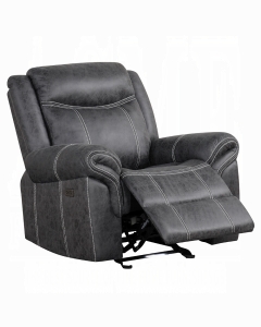 Zubaida Power Motion Glider Recliner